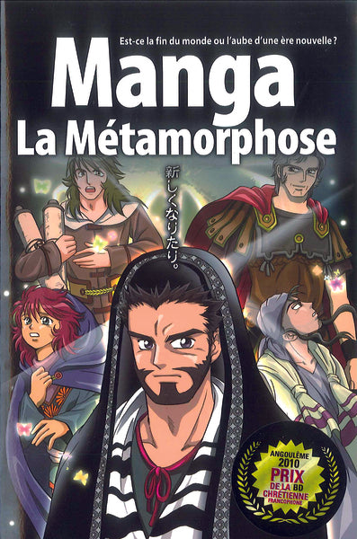 La Bible manga, volume 5 - La métamorphose