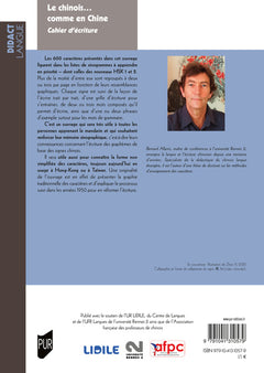 Le chinois... comme en Chine - Cahier d'écriture