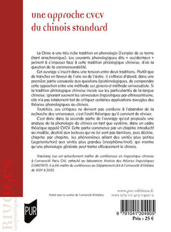 Une approche CVCV du chinois standard