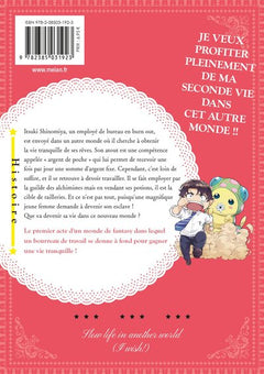 Slow Life in Another World (I Wish!) - Tome 01