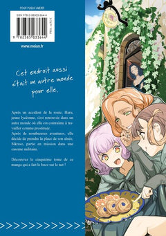 JK Haru: Sex Worker in Another World