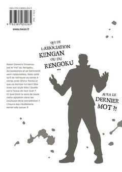Kengan Omega - Tome 14