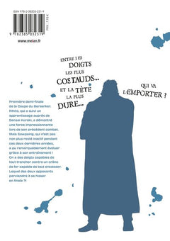 Kengan Omega - Tome 19