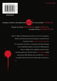 Higurashi - Le Sanglot des Cigales : Gô - Tome 01