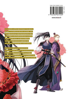 Though I Am an Inept Villainess - Tome 01