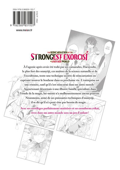 The Reincarnation of the Strongest Exorcist in Another World - Tome 1