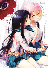 Anémone flamboyante - Tome 02