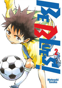 Be Blues! - Tome 02