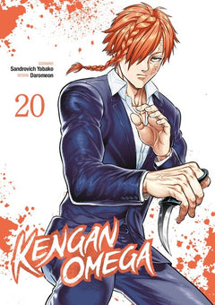 Kengan Omega - Tome 20
