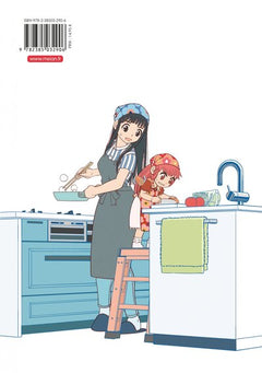 Gash Bell!! - Tome 02 - Perfect Edition