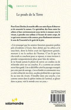 Le pouls de la Terre