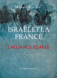 Israël et la France