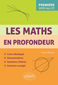 Les Maths en profondeur - Spé 1re