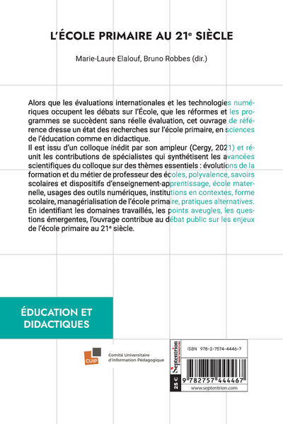 L'école primaire au 21e siècle
