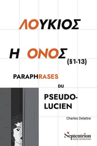 Loukios e Onos
