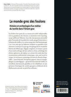 Le monde grec des foulons