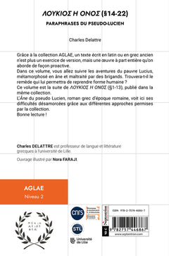 Loukios ê onos (14-22)