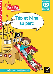 Téo et Nina au parc - MS-GS