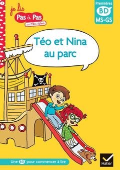 Téo et Nina au parc - MS-GS
