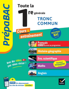 Prépabac Toute la 1re générale (tronc commun) - Bac 2025 (toutes les matières)