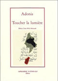 Toucher la lumiere