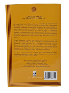 VOIX DE BABAJI LA  UNE TRIL