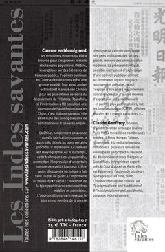 Petite histoire de la presse chinoise