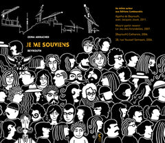 Je me souviens
