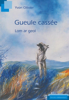 Gueule cassée