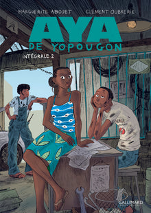Aya de Yopougon (Tome 2): L'intégrale