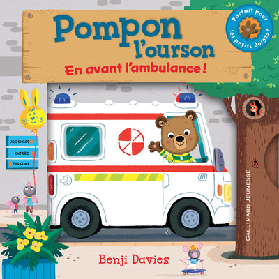 Pompon l'ourson : En avant l'ambulance