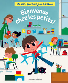 Bienvenue chez les petits