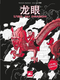 L'oeil du dragon