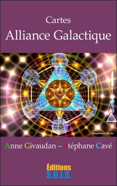 Alliance galactique