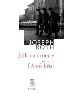 Juifs en errance