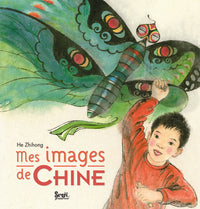Mes images de Chine