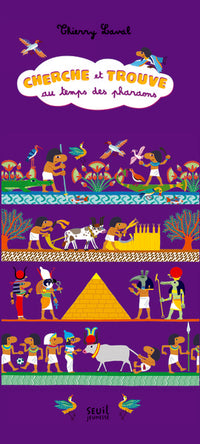 Cherche et trouve au temps des pharaons