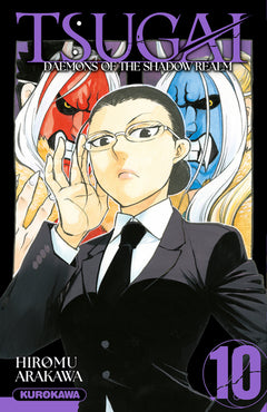 Tsugai - Daemons of the Shadow Realm - Tome 10