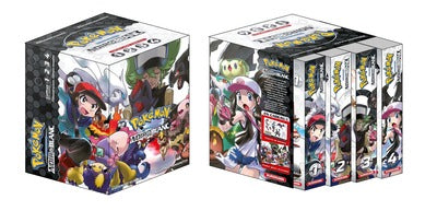 Coffret Pokémon Noir et Blanc Double (tomes 1-2-3-4)