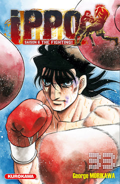 Ippo Saison 6 - Tome 33