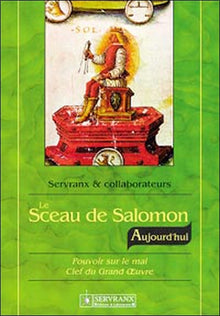 Le sceau de Salomon, aujourd'hui