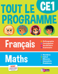 Tout le programme français/maths - CE1