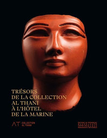 Trésors de la collection Al Thani