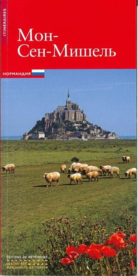 Le Mont-Saint-Michel