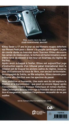 Une main vers le ciel
