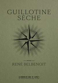 Guillotine sèche