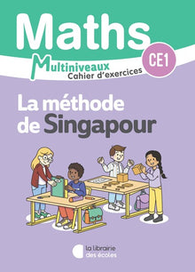 Mathématiques CE1/CE2 - Cahier d'exercices CE1