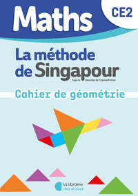 Mon cahier de géométrie CE2
