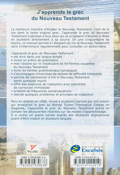 J’apprends le grec du Nouveau Testament