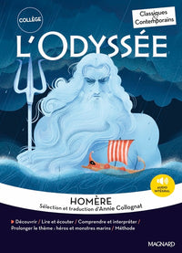 L'Odyssée